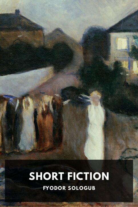 Short Fiction cover