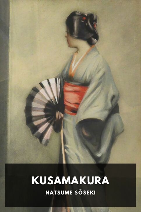 Kusamakura cover