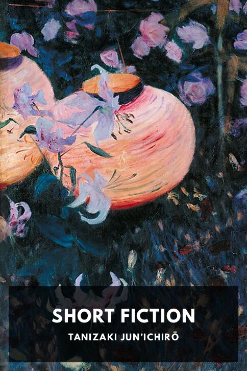 Short Fiction cover